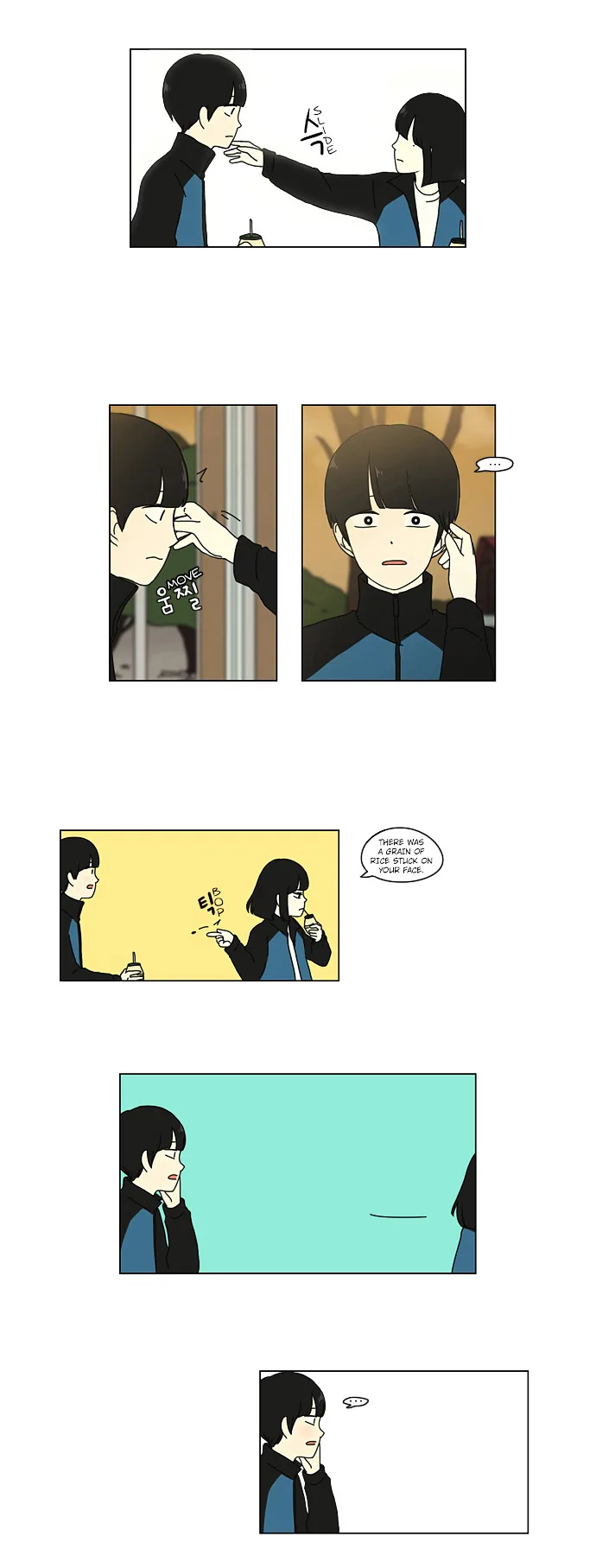 Love Revolution Chapter 13 page 4