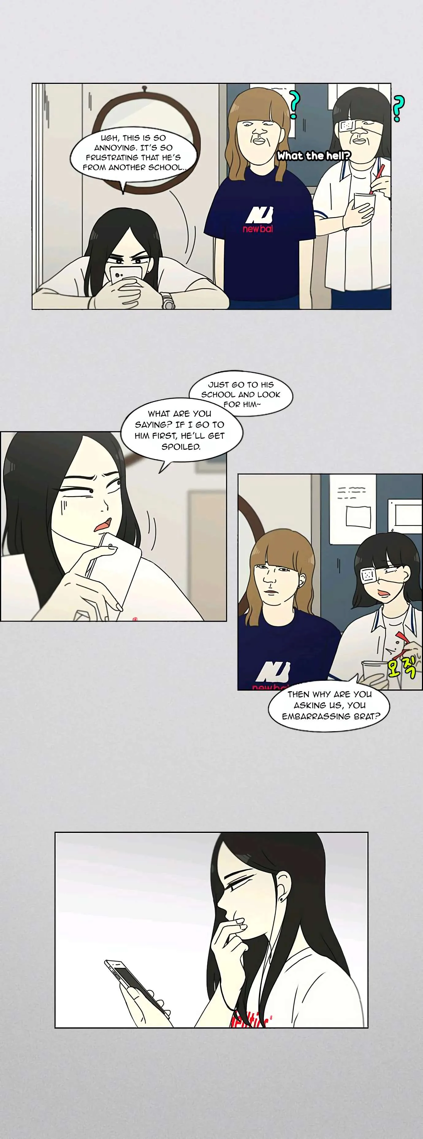 Love Revolution Chapter 130 page 4