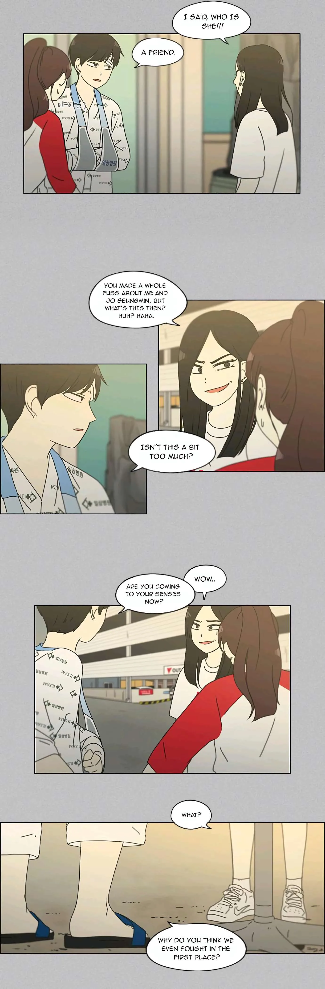 Love Revolution Chapter 130 page 17