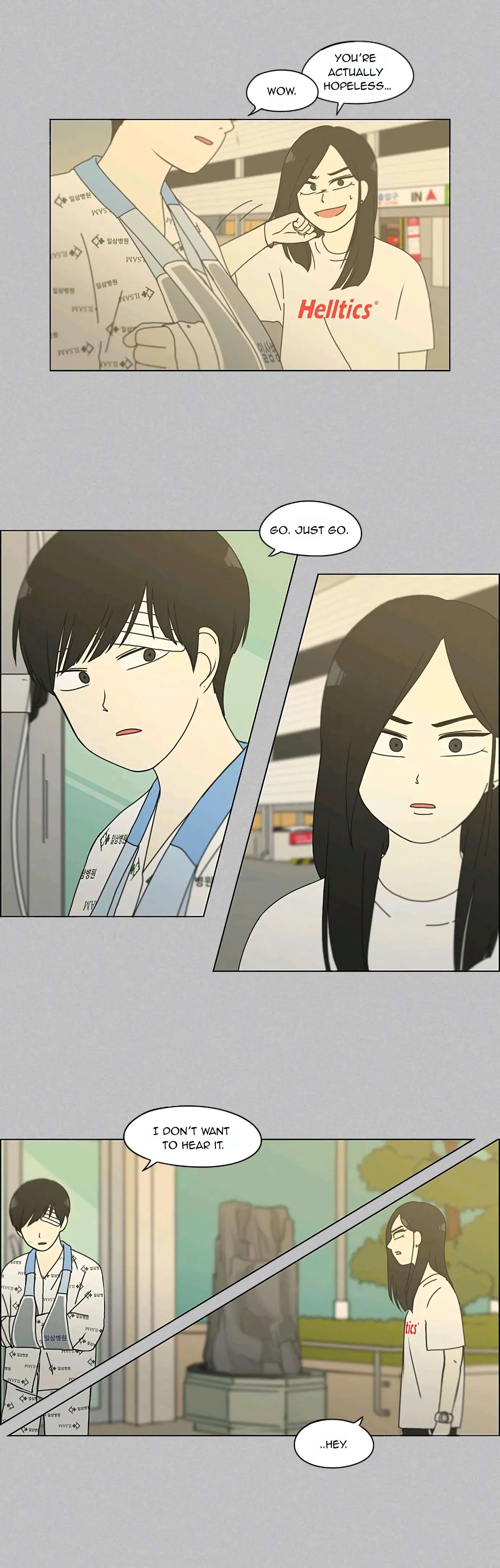 Love Revolution Chapter 130 page 19