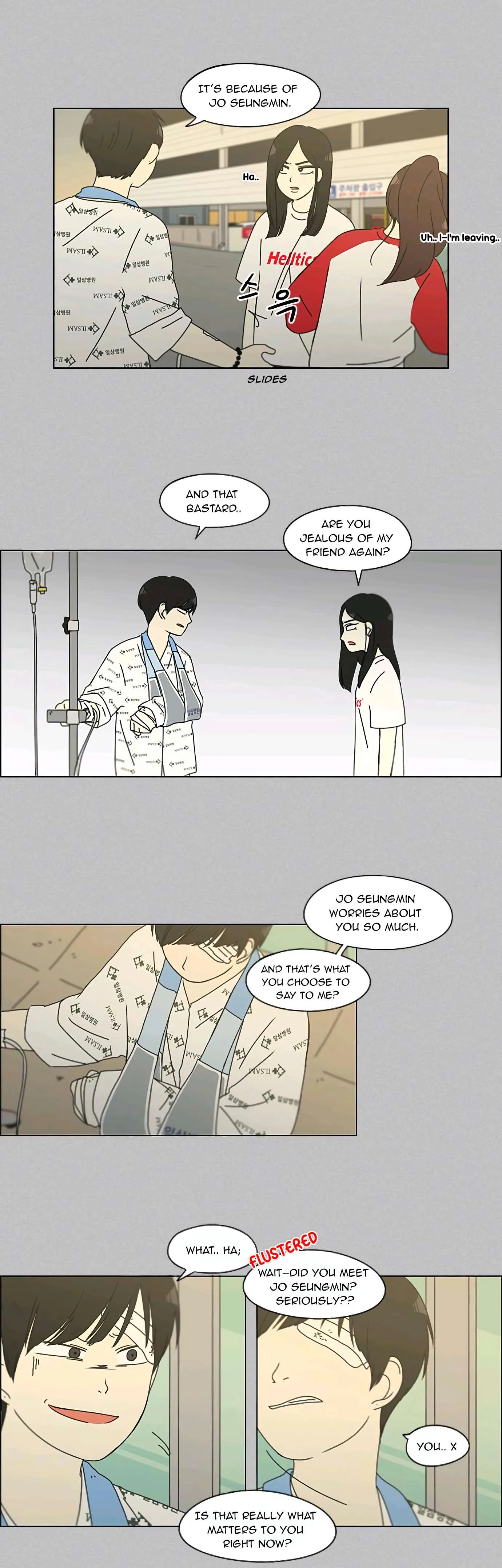 Love Revolution Chapter 130 page 18