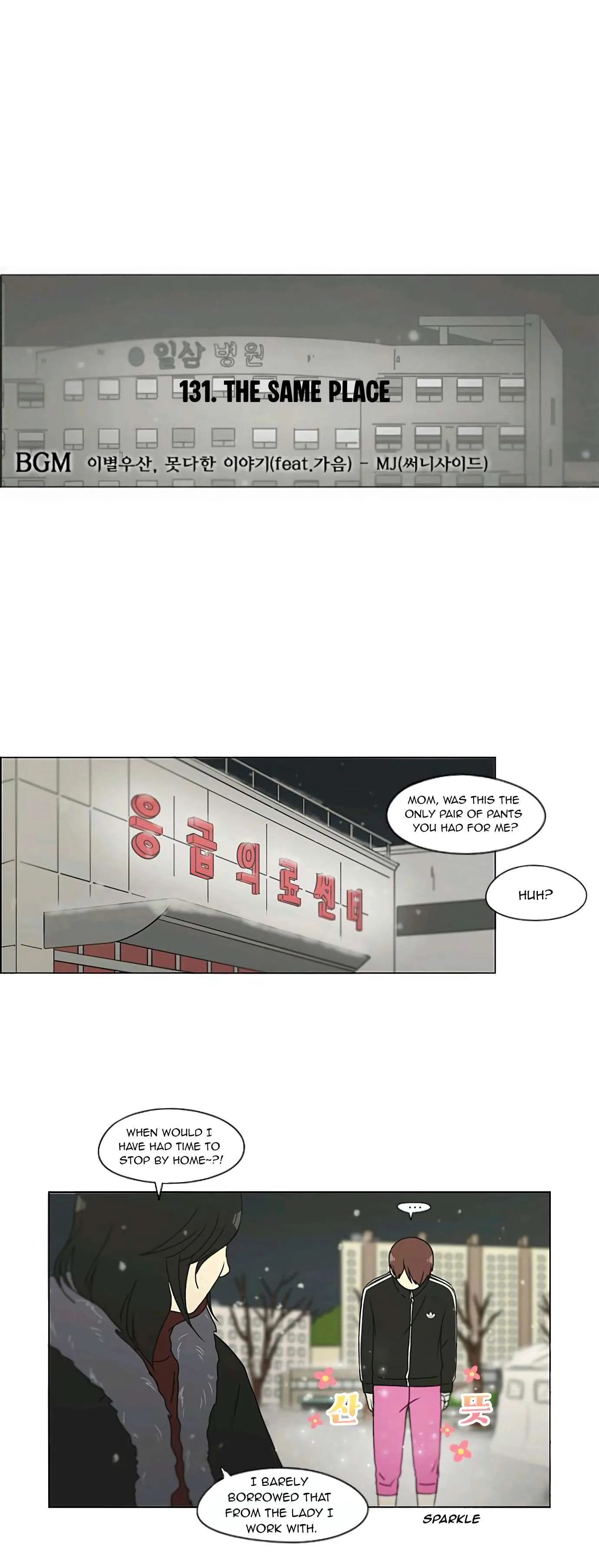 Love Revolution Chapter 131 page 10