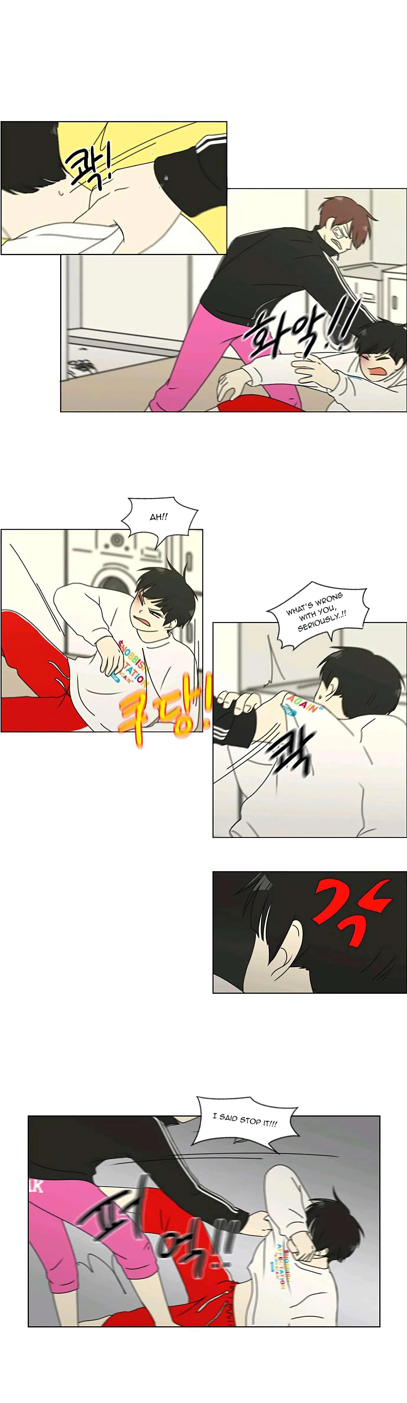 Love Revolution Chapter 131 page 17