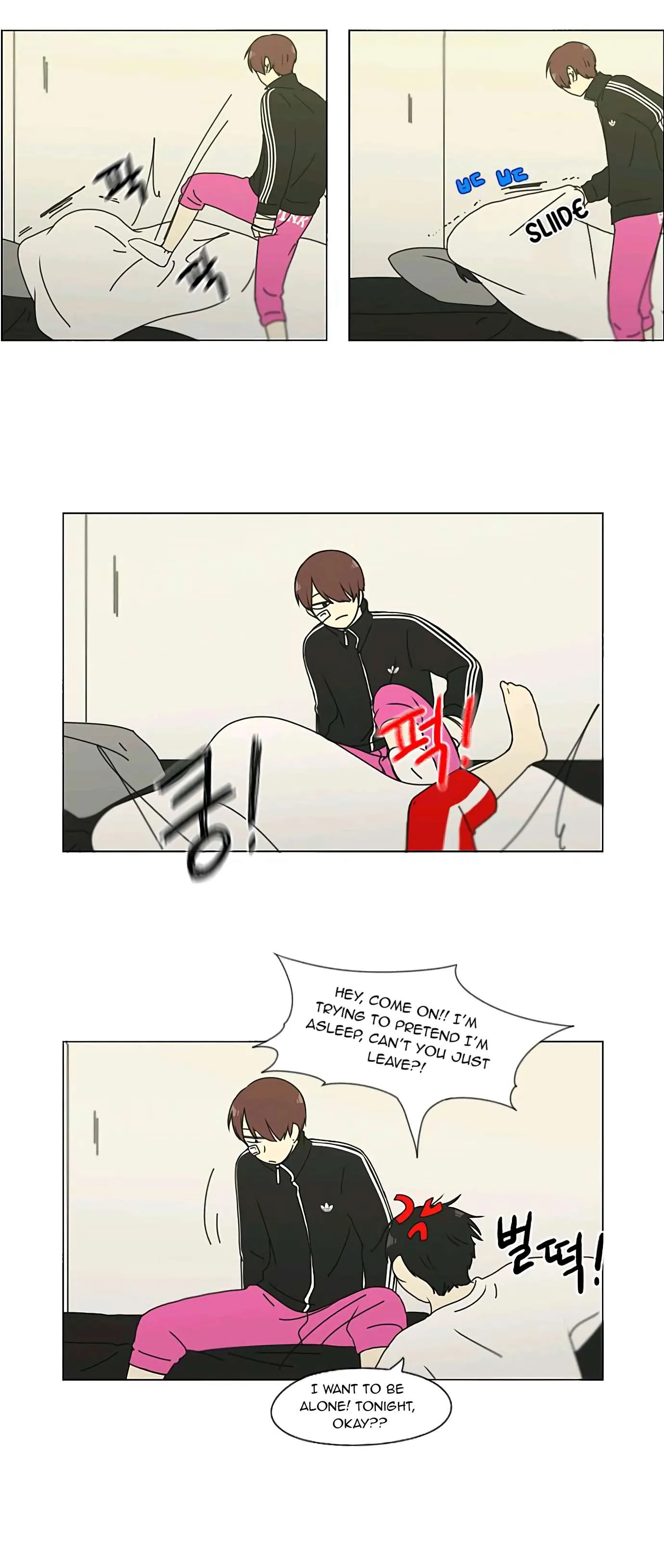 Love Revolution Chapter 131 page 15