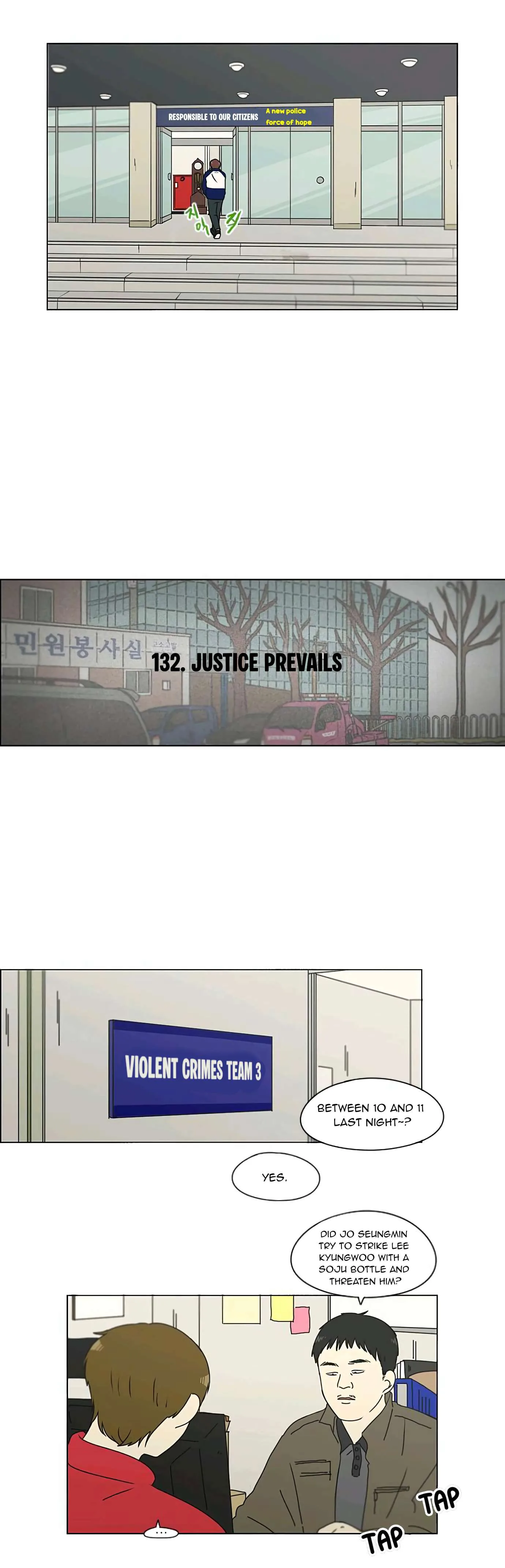 Love Revolution Chapter 132 page 3