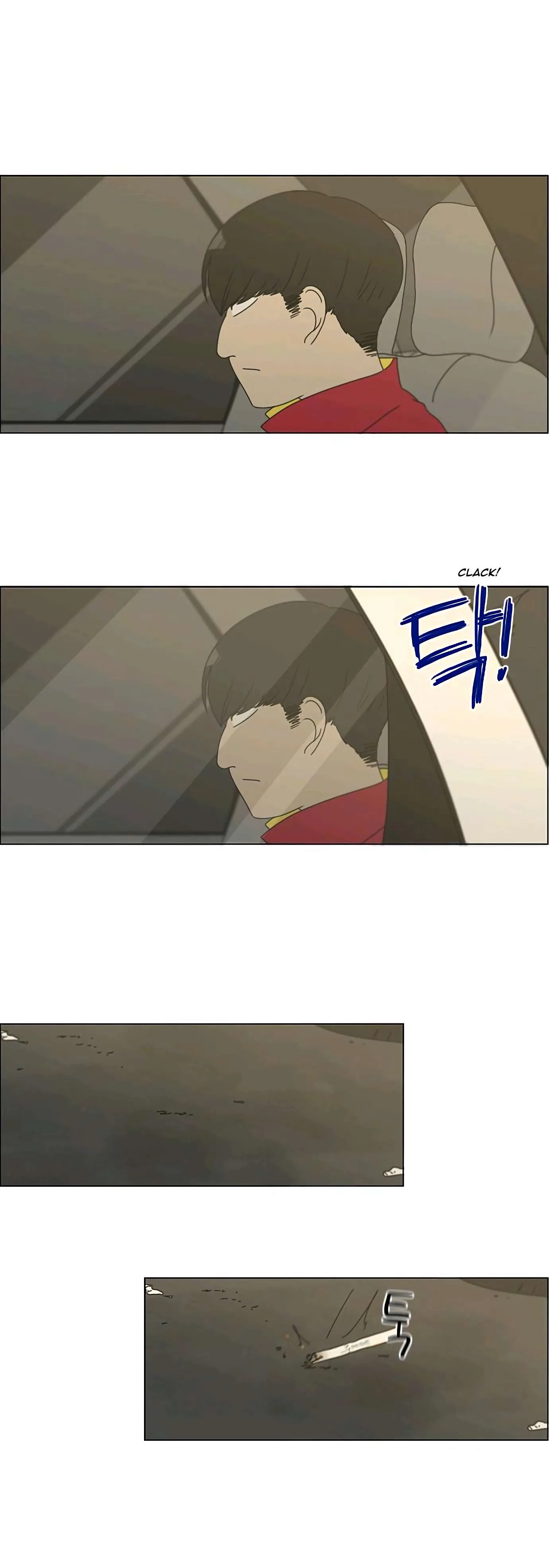 Love Revolution Chapter 132 page 21