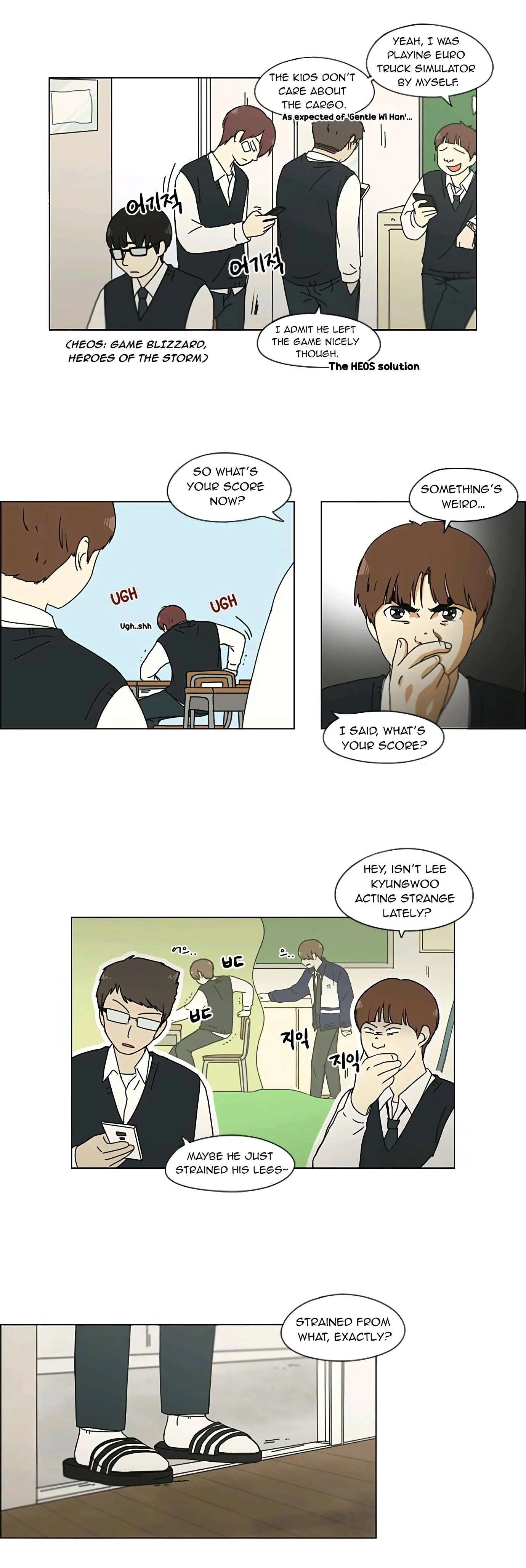 Love Revolution Chapter 133 page 4