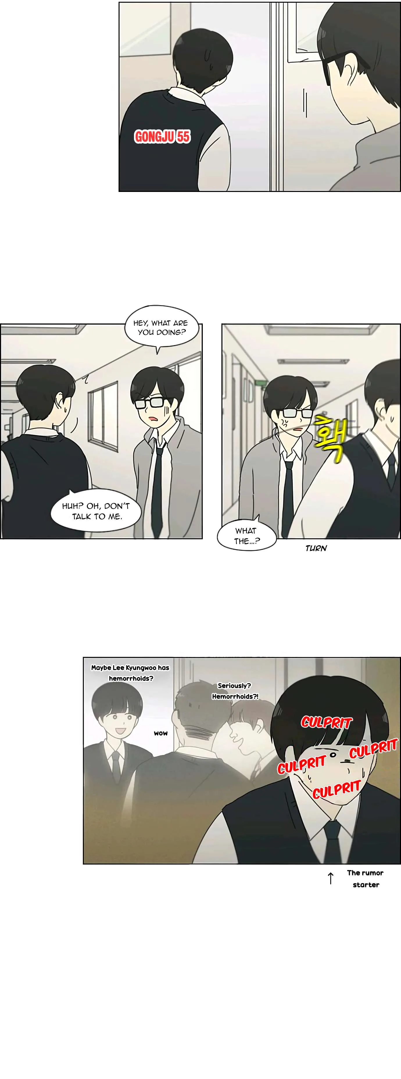 Love Revolution Chapter 133 page 22