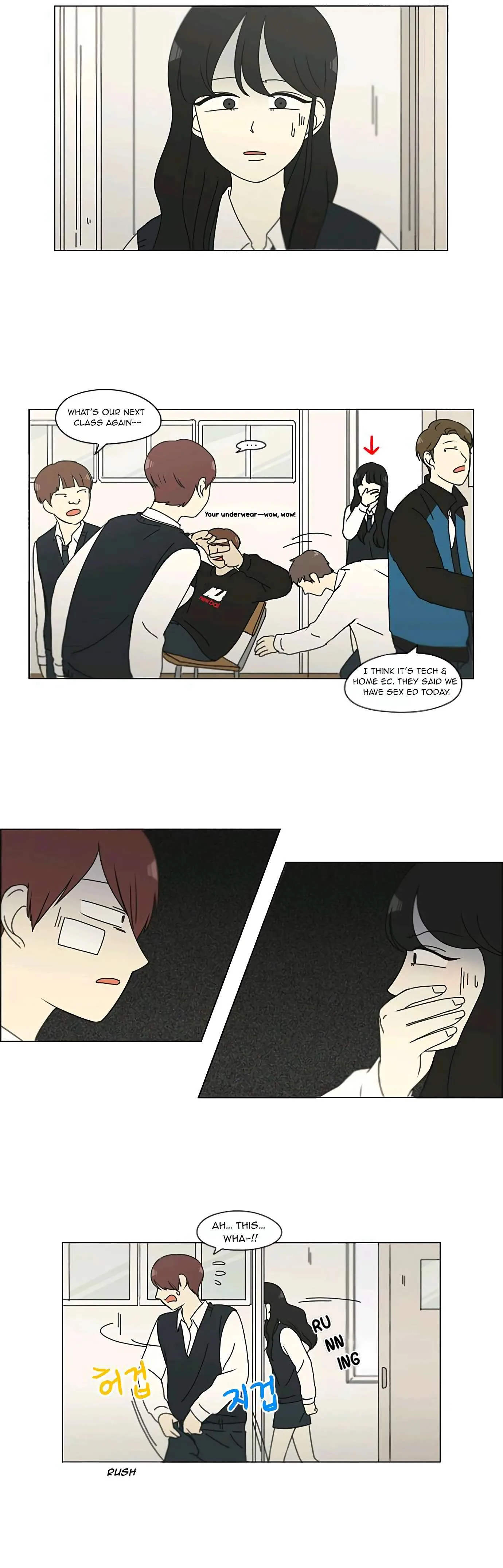 Love Revolution Chapter 133 page 20