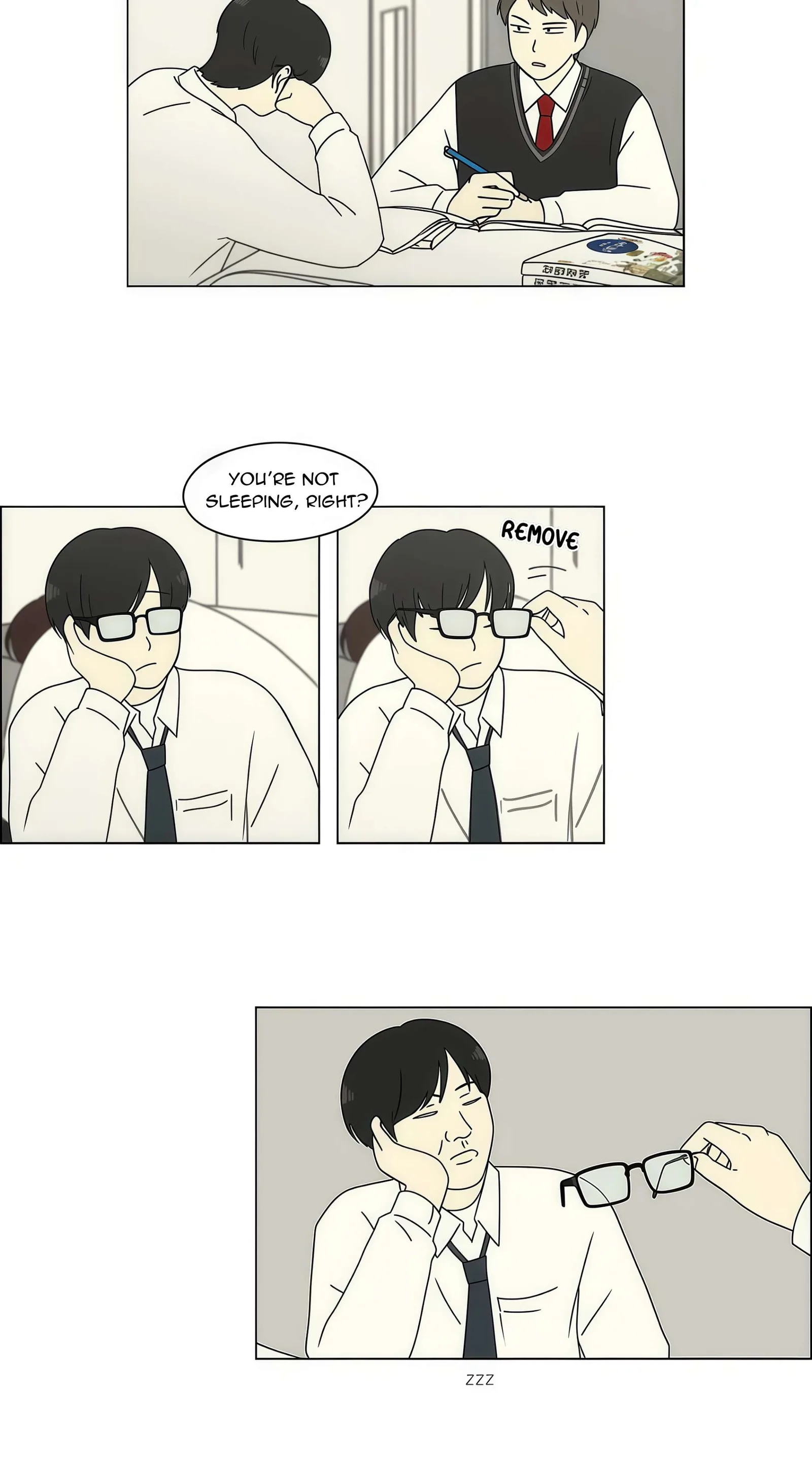 Love Revolution Chapter 135 page 6