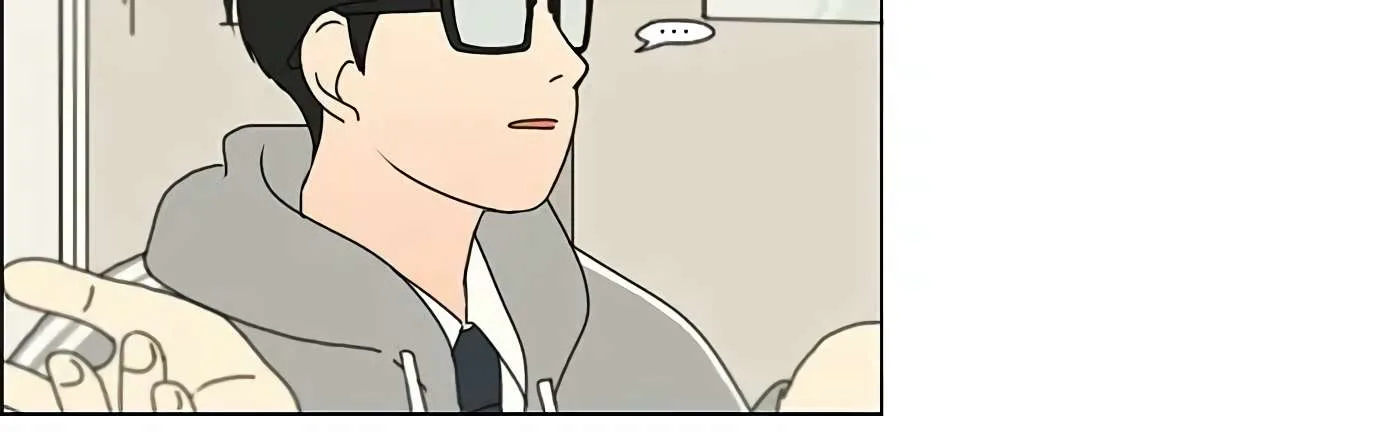 Love Revolution Chapter 137 page 22