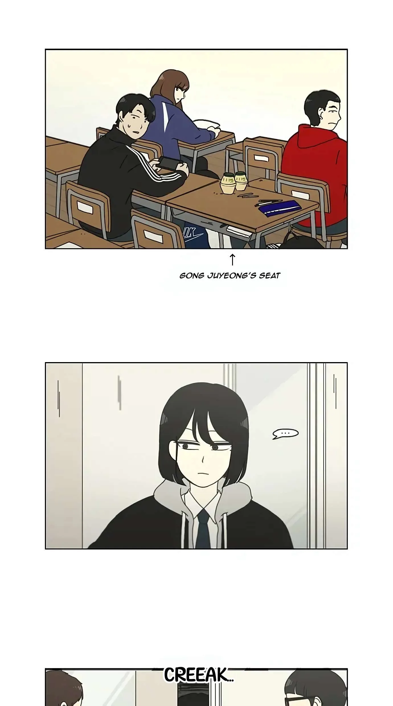 Love Revolution Chapter 139 page 11