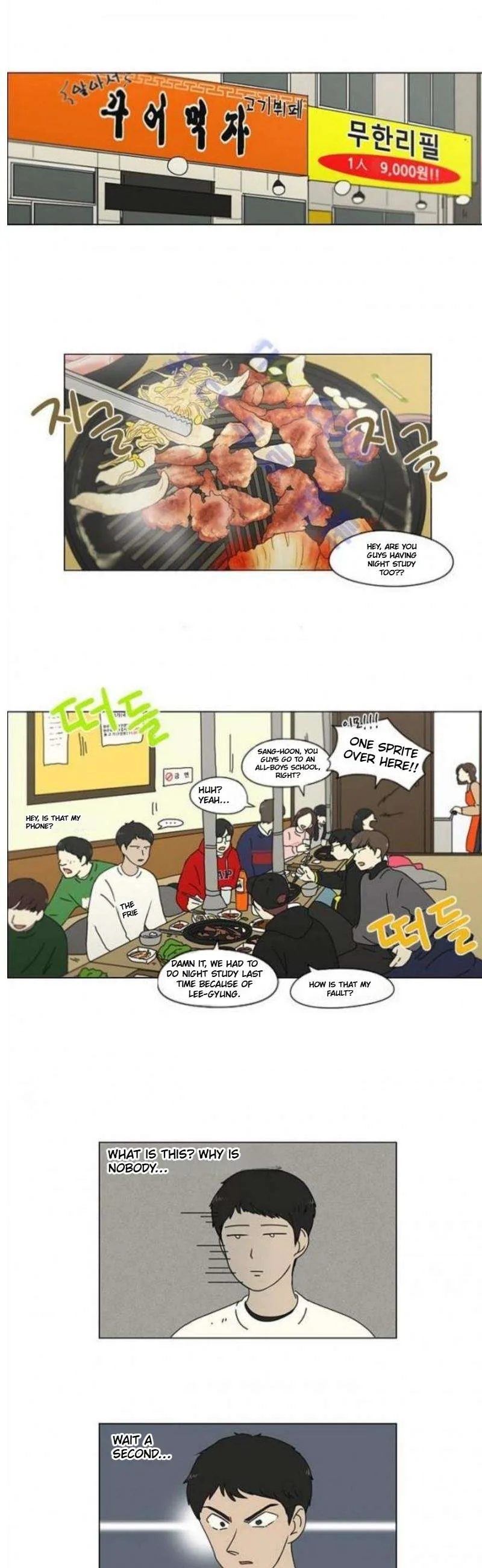 Love Revolution Chapter 146 page 4