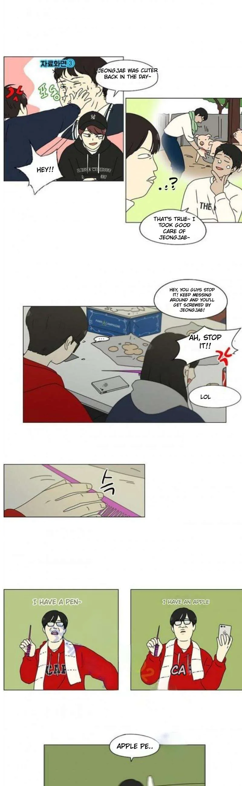 Love Revolution Chapter 146 page 15