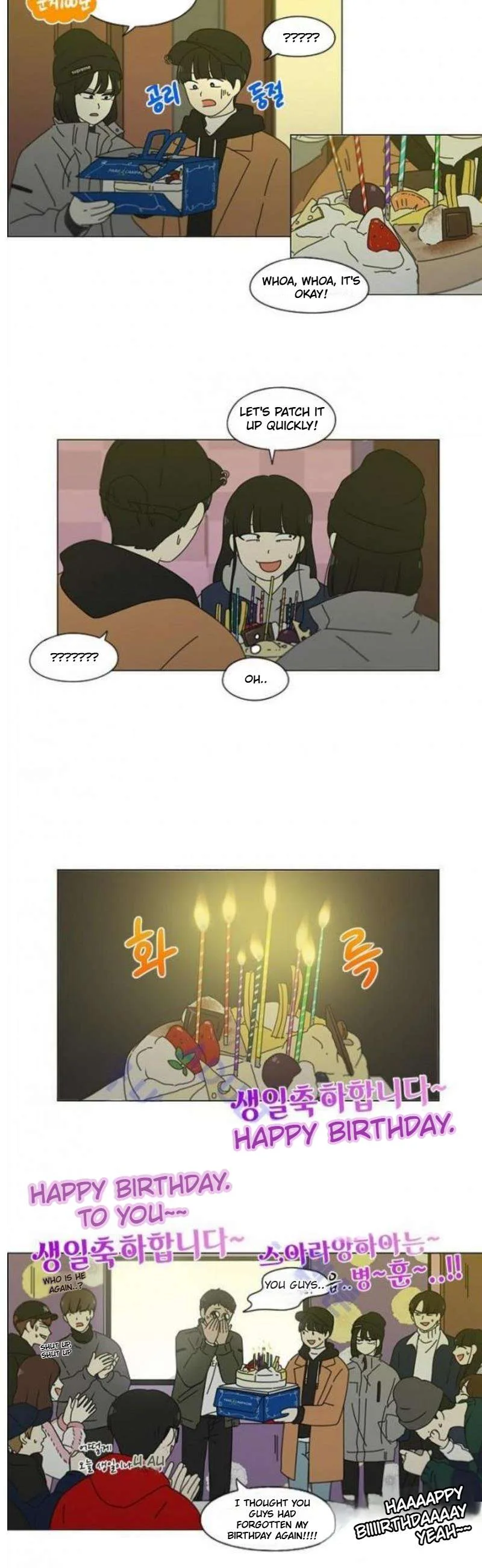 Love Revolution Chapter 146 page 11