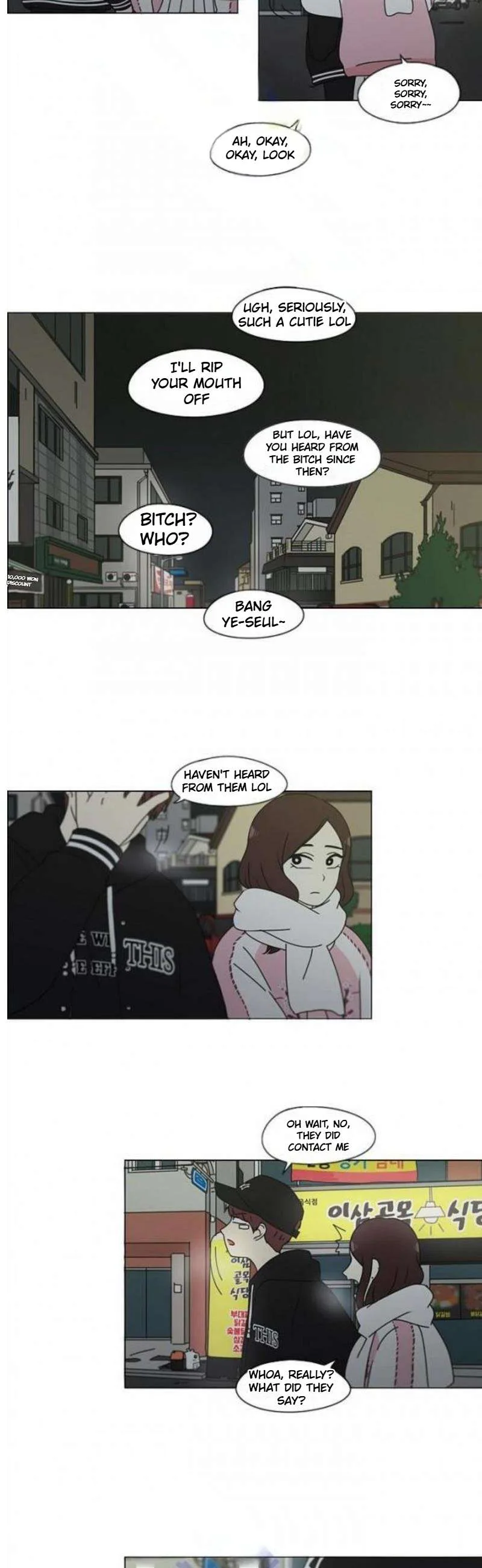 Love Revolution Chapter 147 page 8