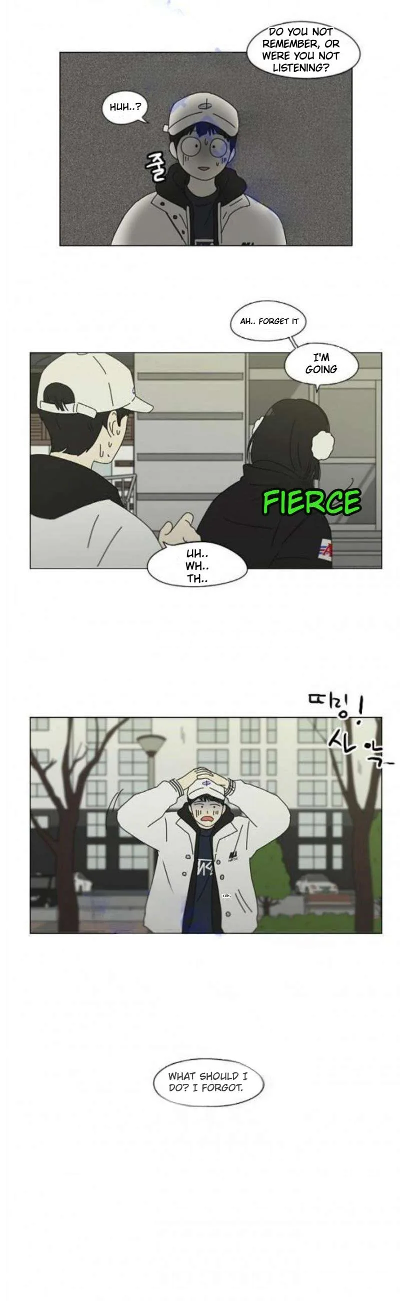 Love Revolution Chapter 148 page 23