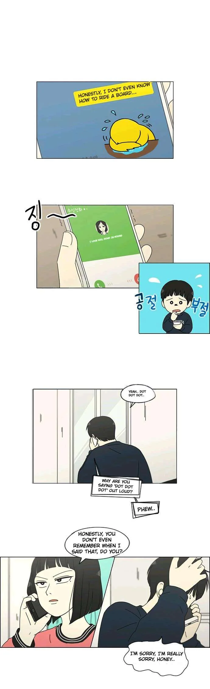 Love Revolution Chapter 149 page 1