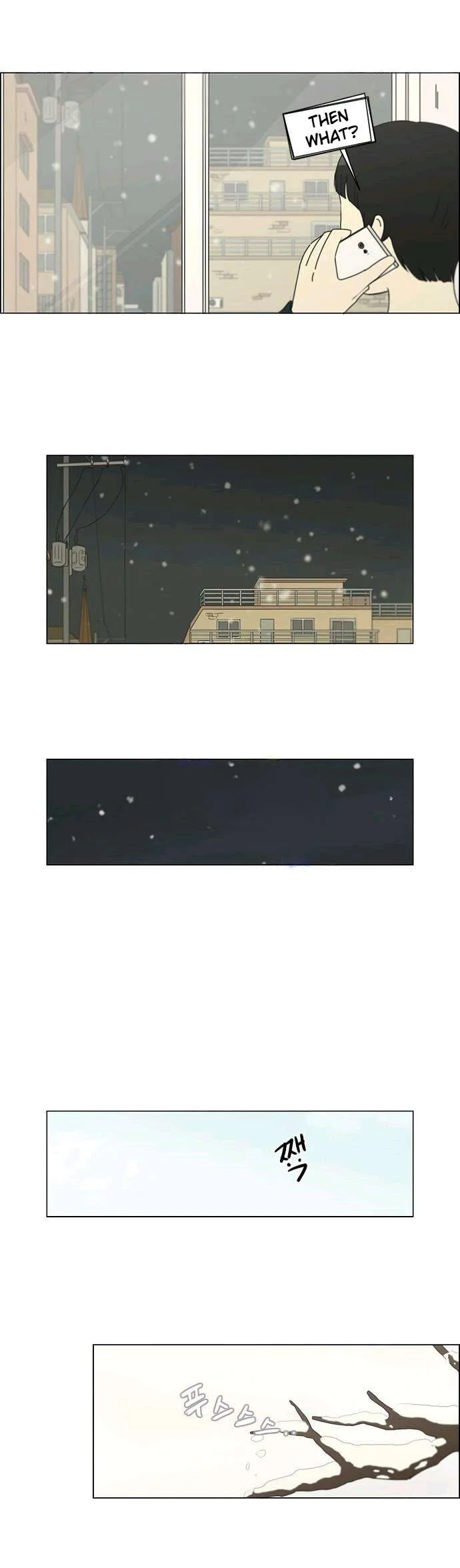 Love Revolution Chapter 149 page 4