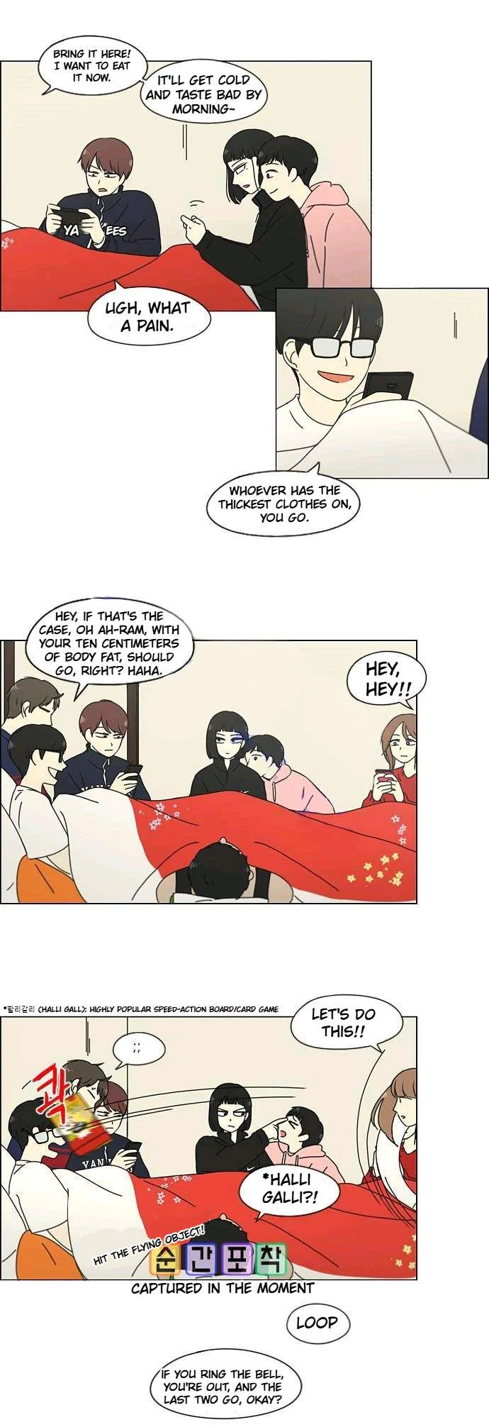Love Revolution Chapter 149 page 17