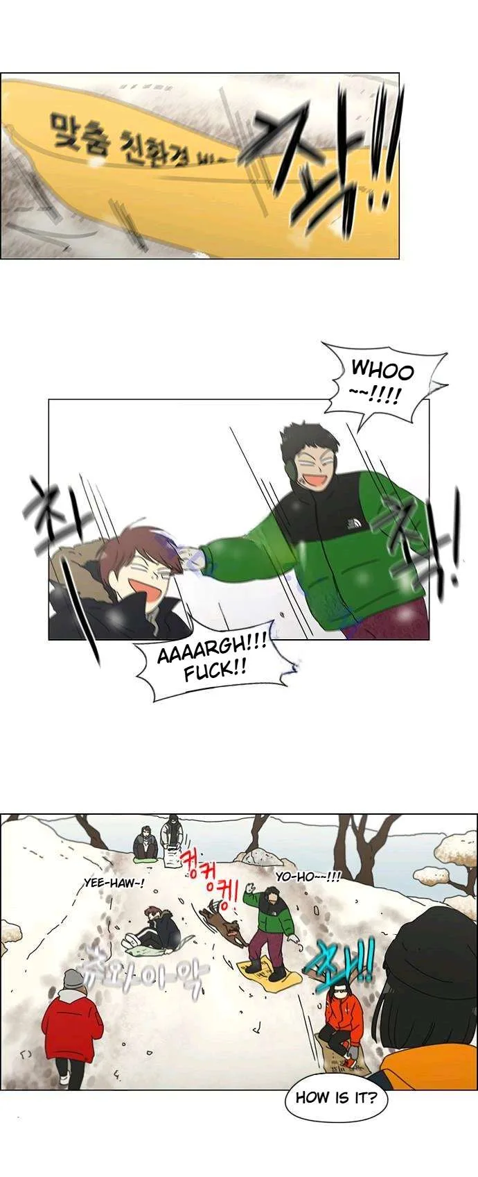 Love Revolution Chapter 149 page 5