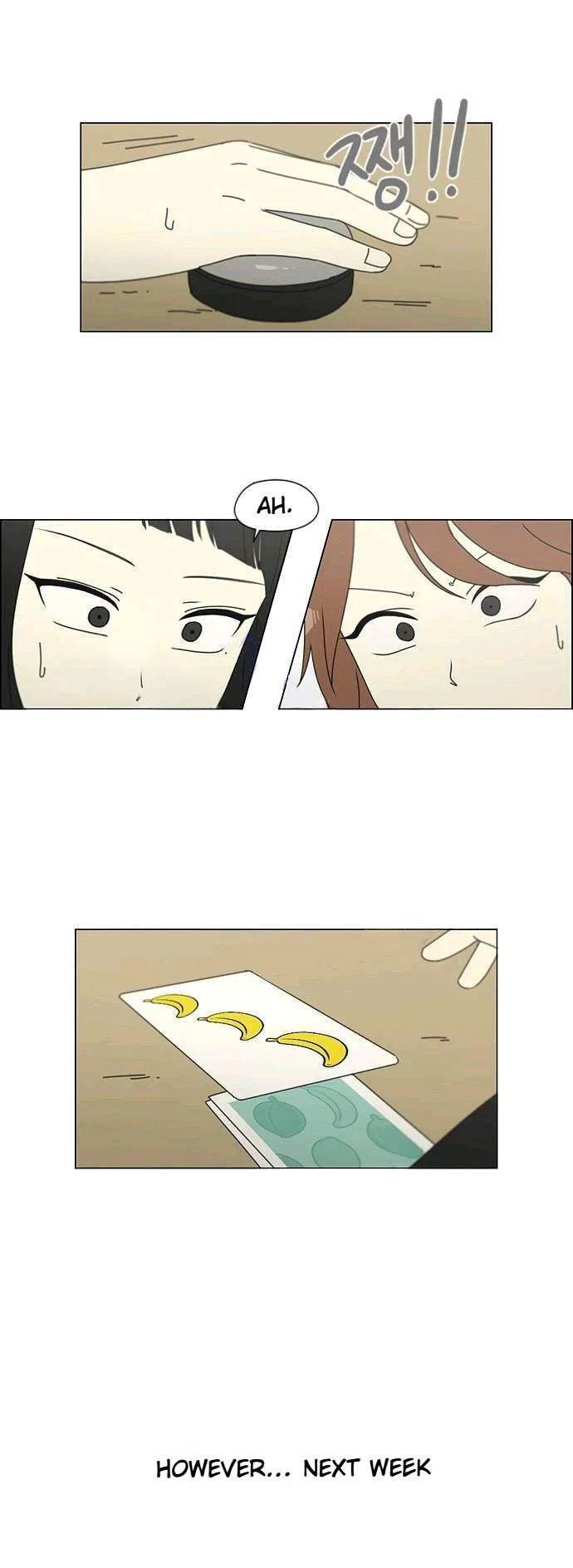 Love Revolution Chapter 149 page 23