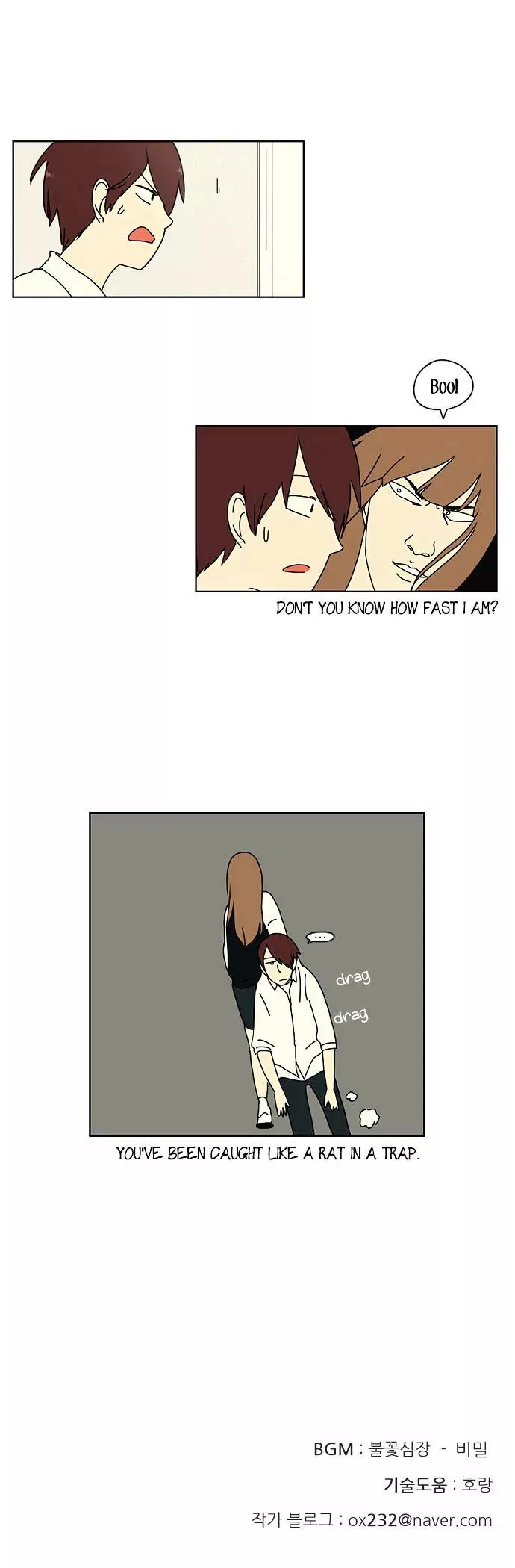 Love Revolution Chapter 15 page 34