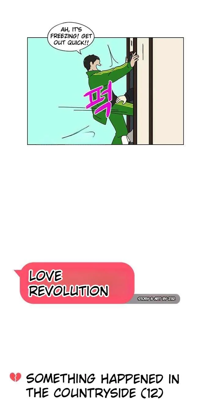 Love Revolution Chapter 150 page 5