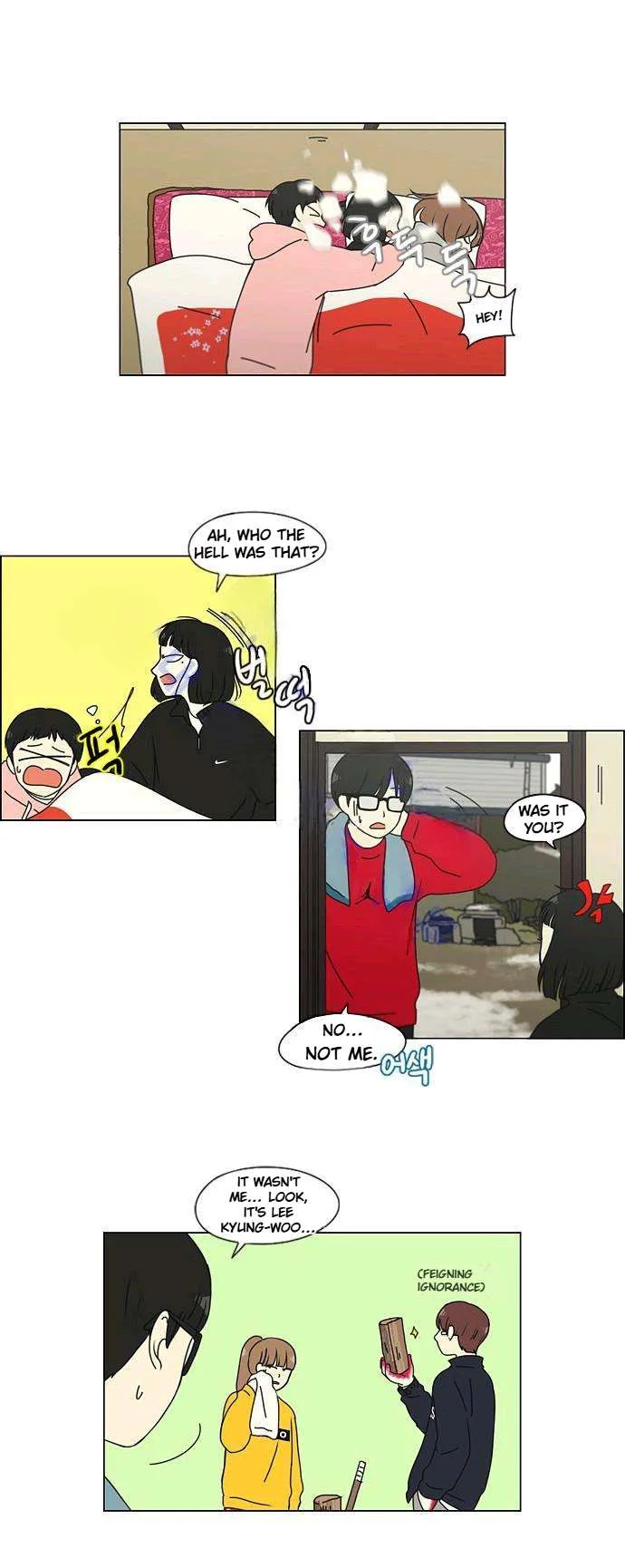 Love Revolution Chapter 150 page 18