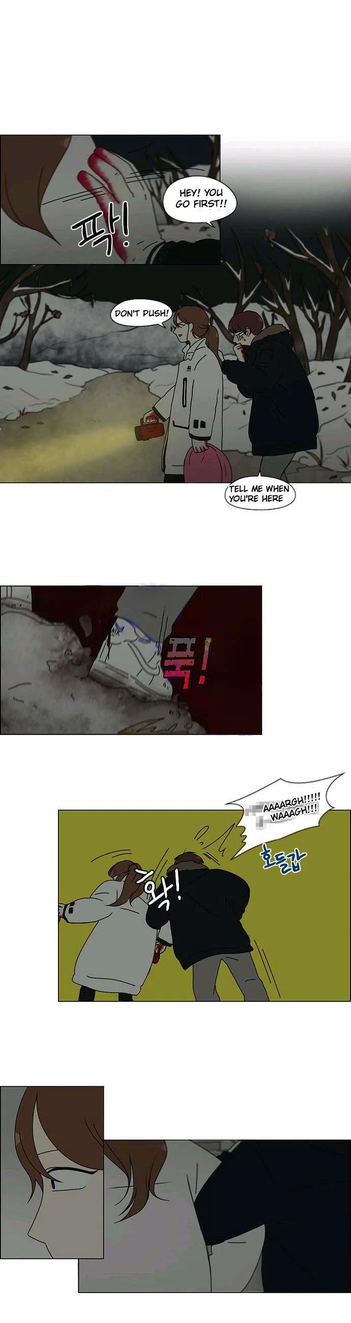Love Revolution Chapter 150 page 6