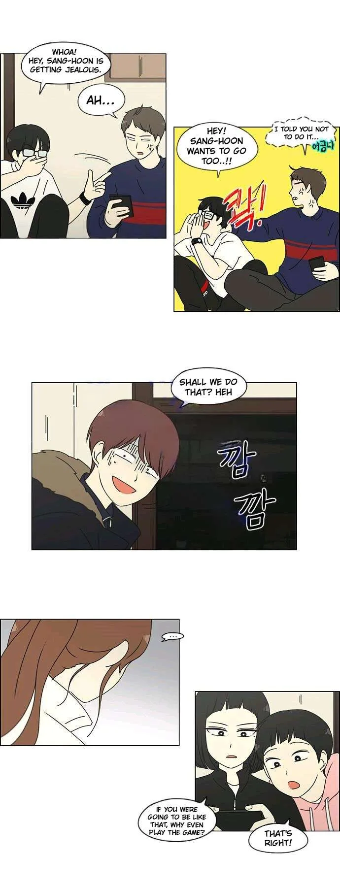 Love Revolution Chapter 150 page 4