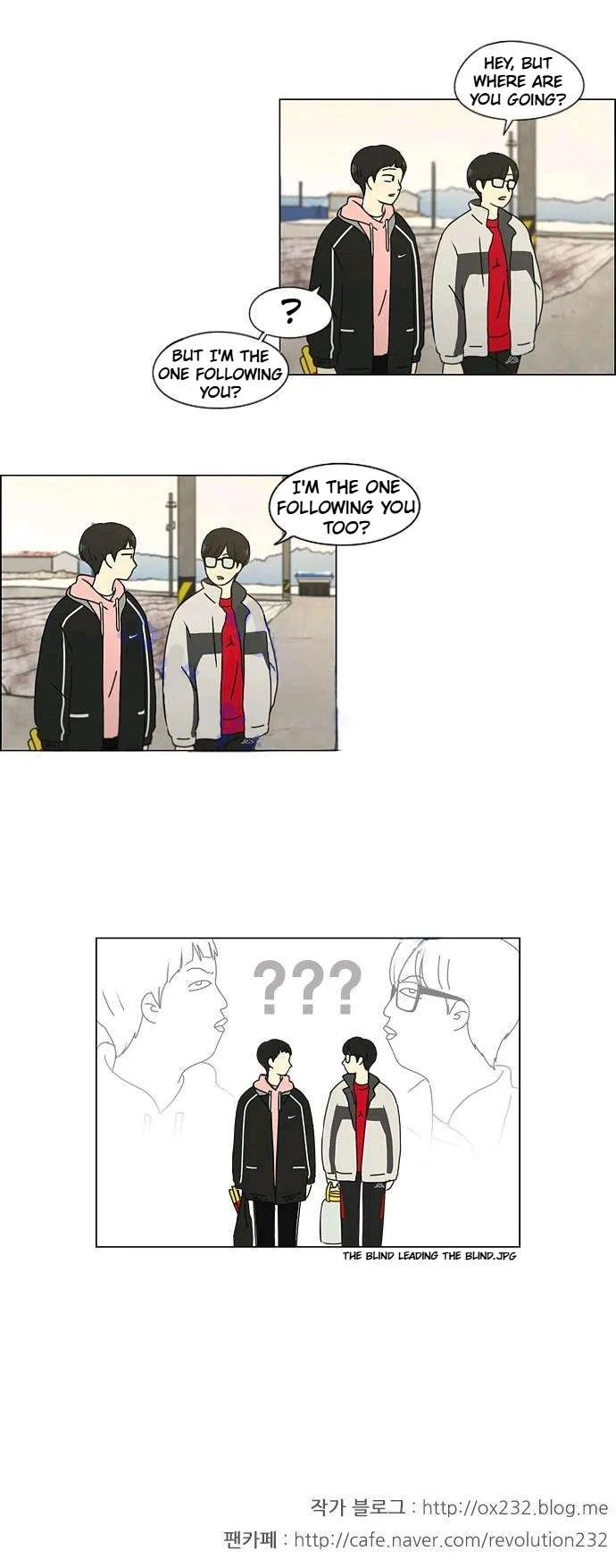 Love Revolution Chapter 150 page 25