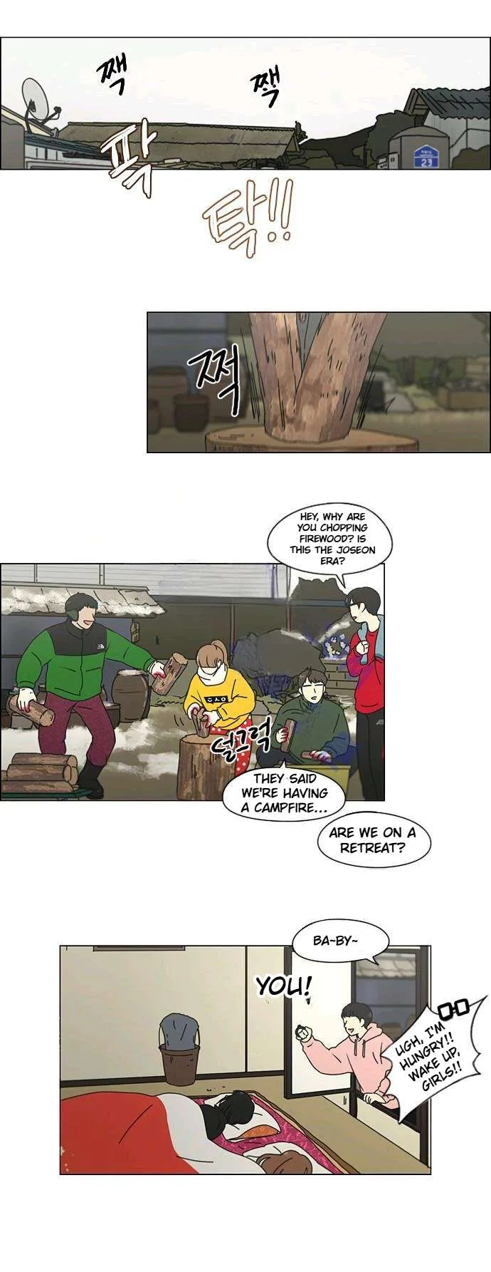 Love Revolution Chapter 150 page 15