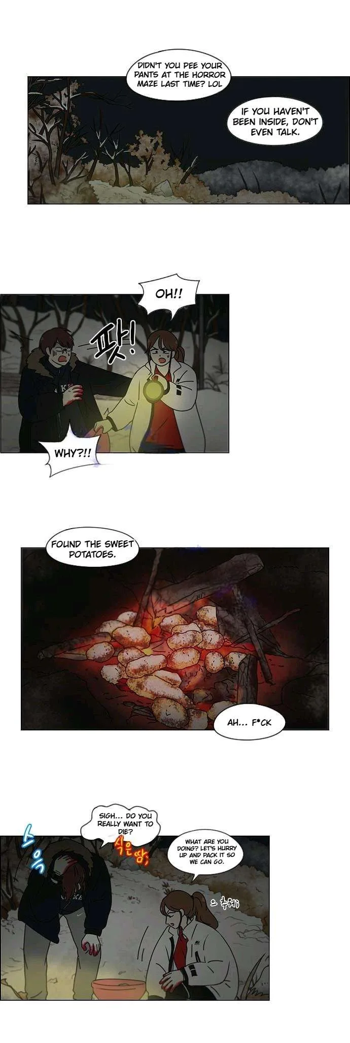 Love Revolution Chapter 150 page 9