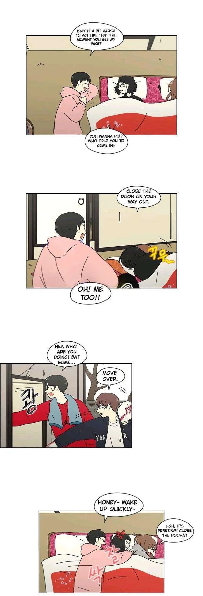 Love Revolution Chapter 150 page 17