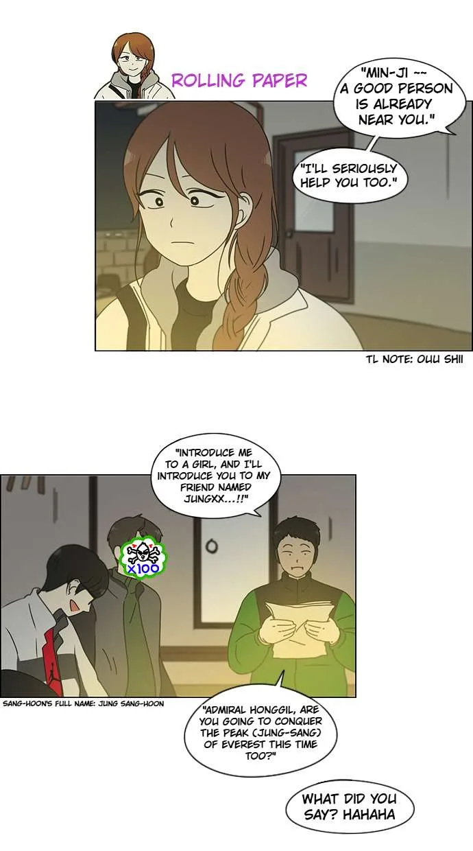 Love Revolution Chapter 151 page 23