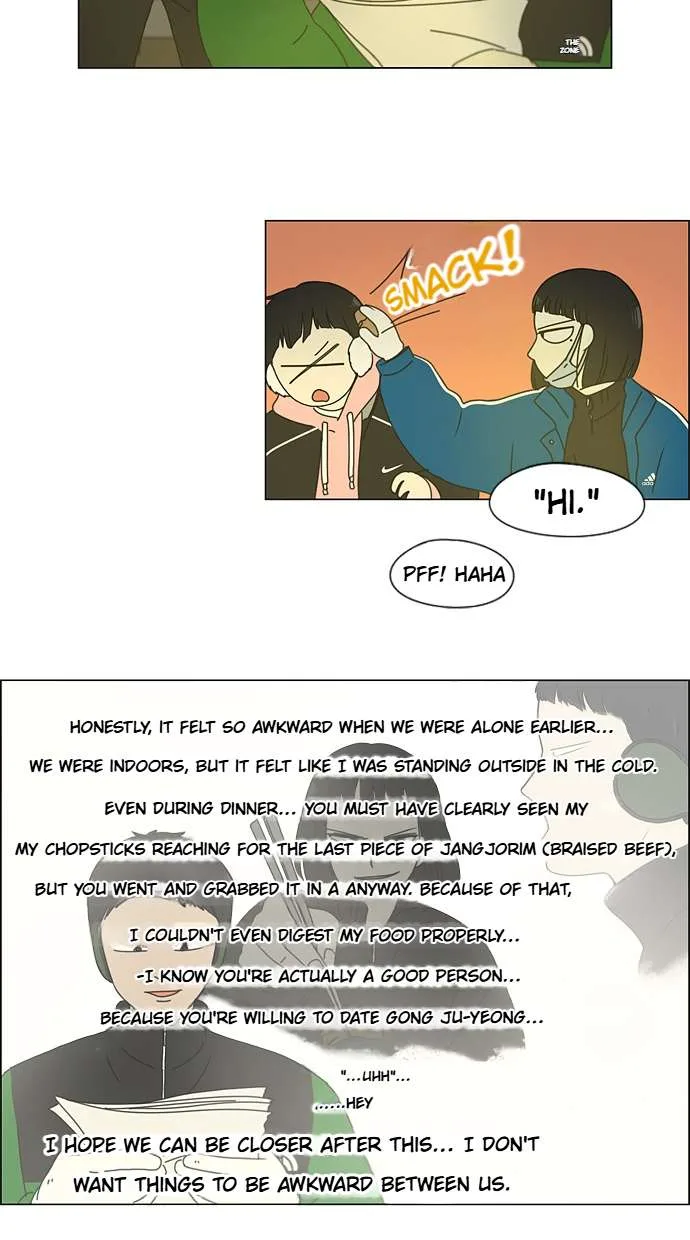 Love Revolution Chapter 151 page 12