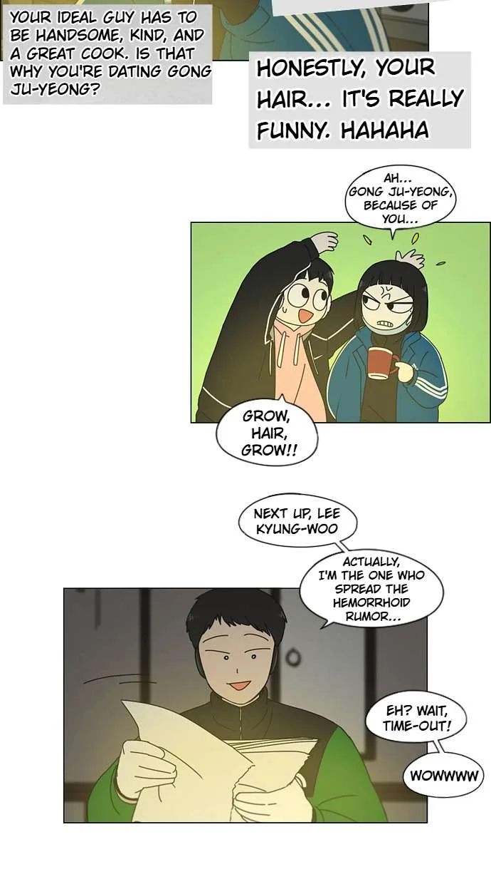 Love Revolution Chapter 151 page 15