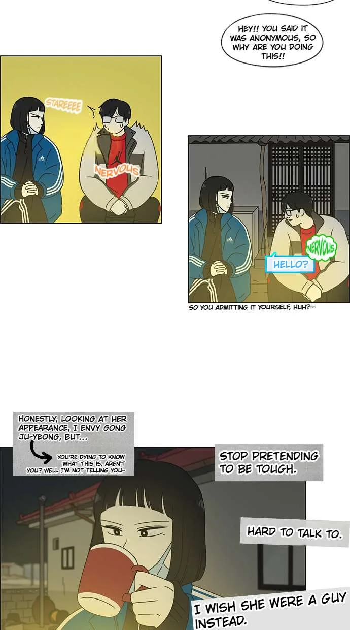 Love Revolution Chapter 151 page 14