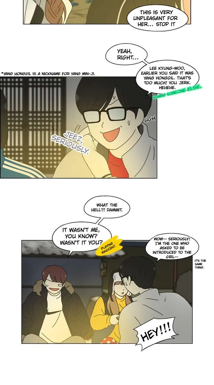 Love Revolution Chapter 151 page 29