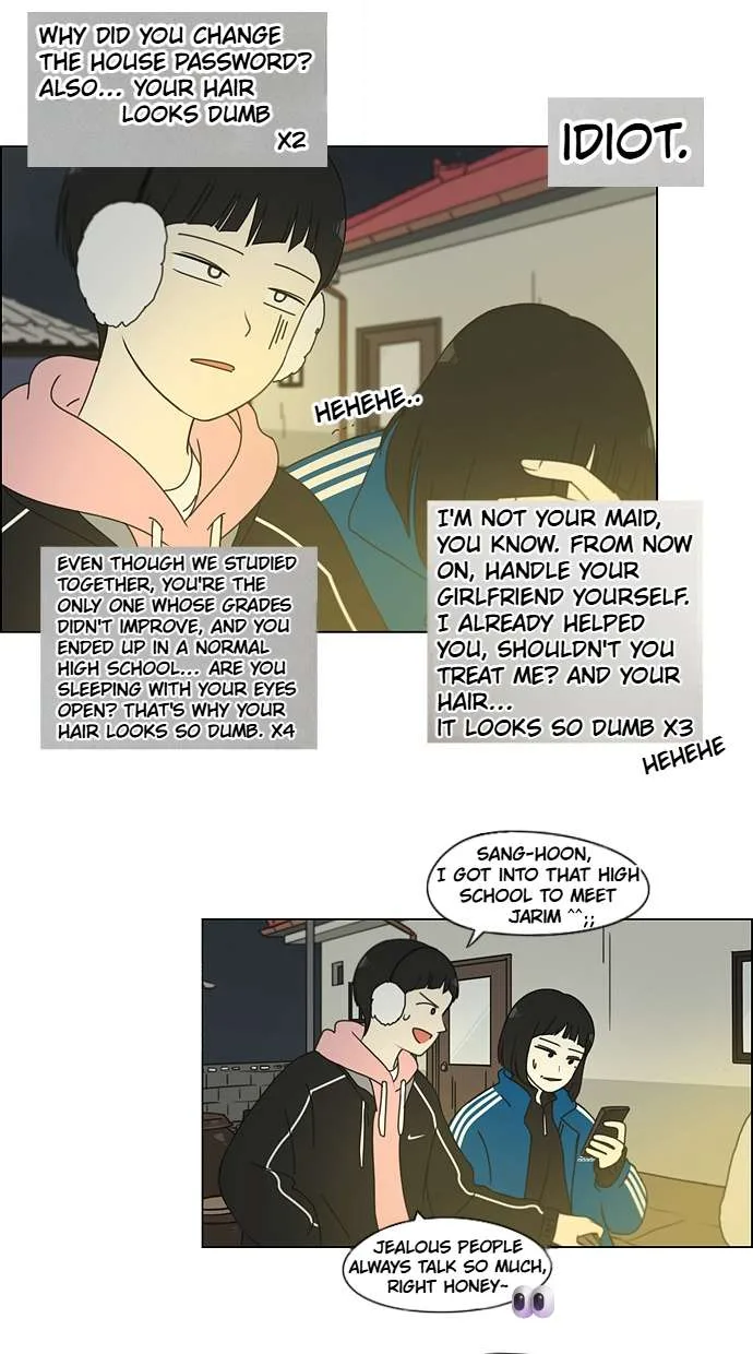 Love Revolution Chapter 151 page 19