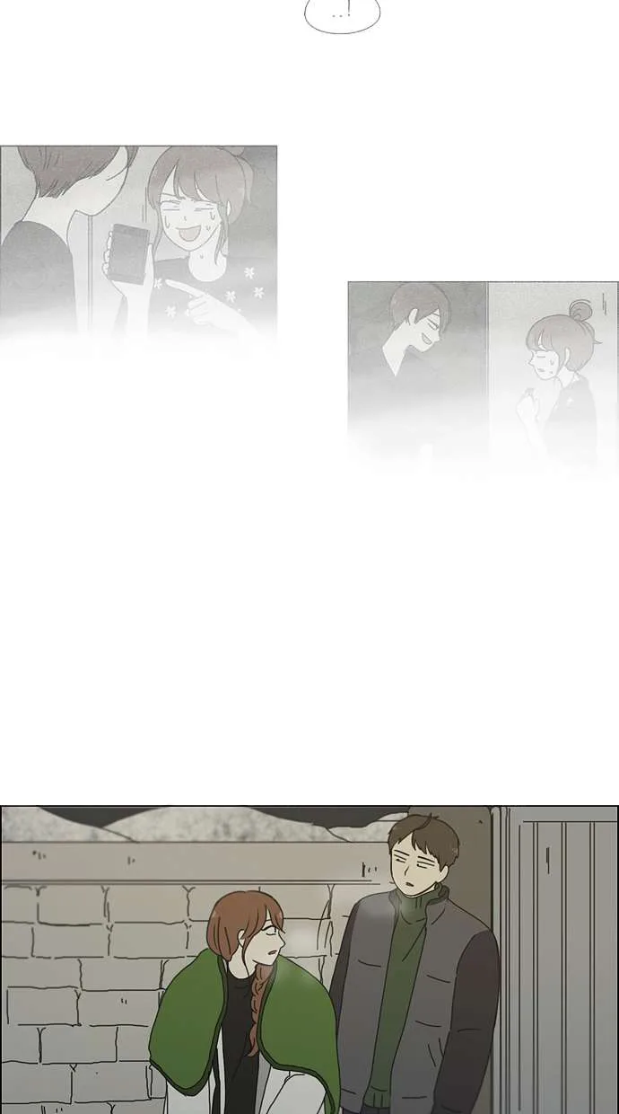 Love Revolution Chapter 151 page 44