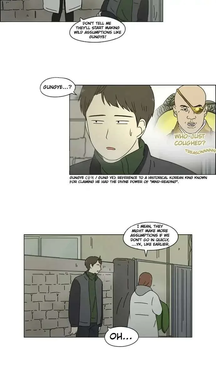Love Revolution Chapter 152 page 7