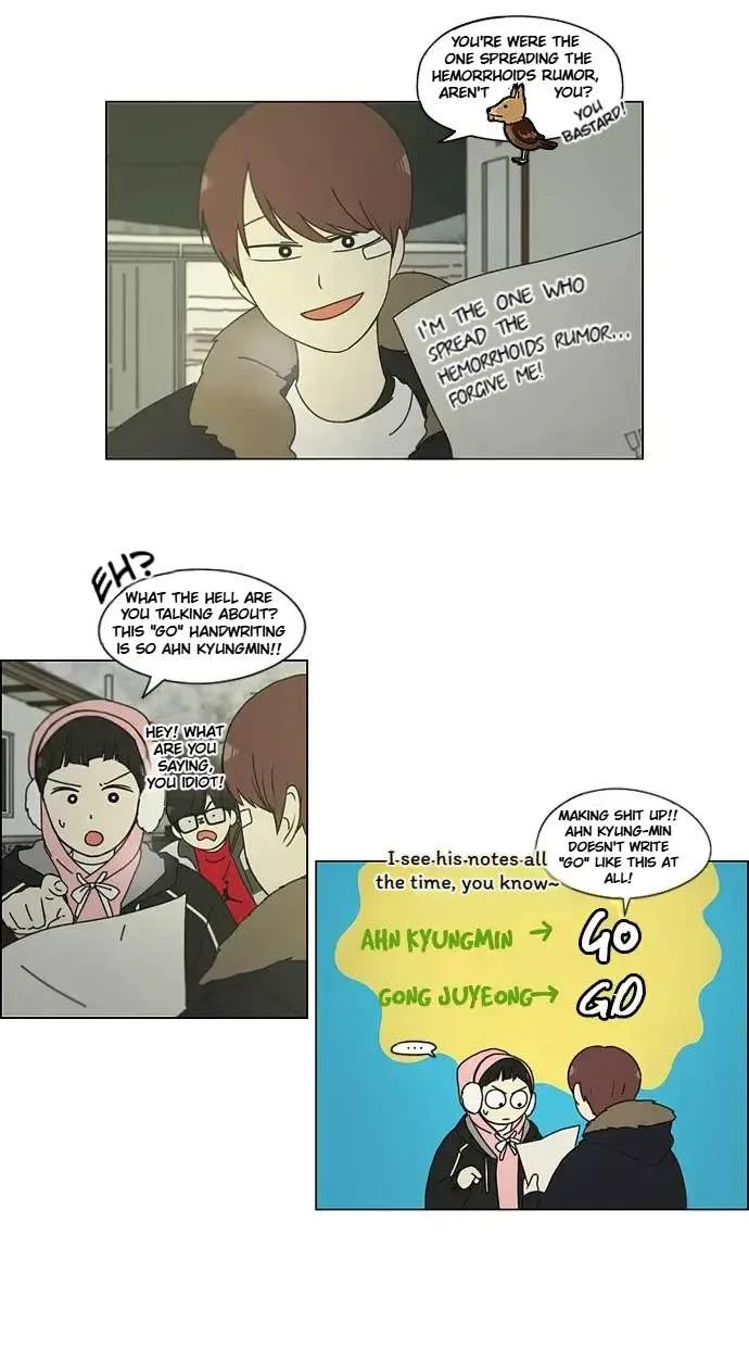 Love Revolution Chapter 152 page 13