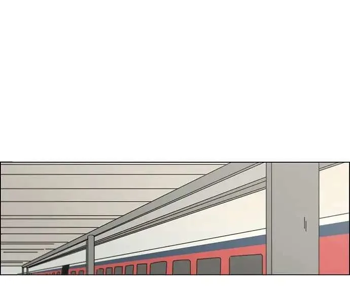 Love Revolution Chapter 152 page 25