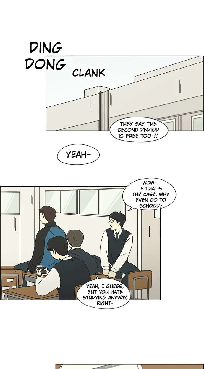 Love Revolution Chapter 153 page 15