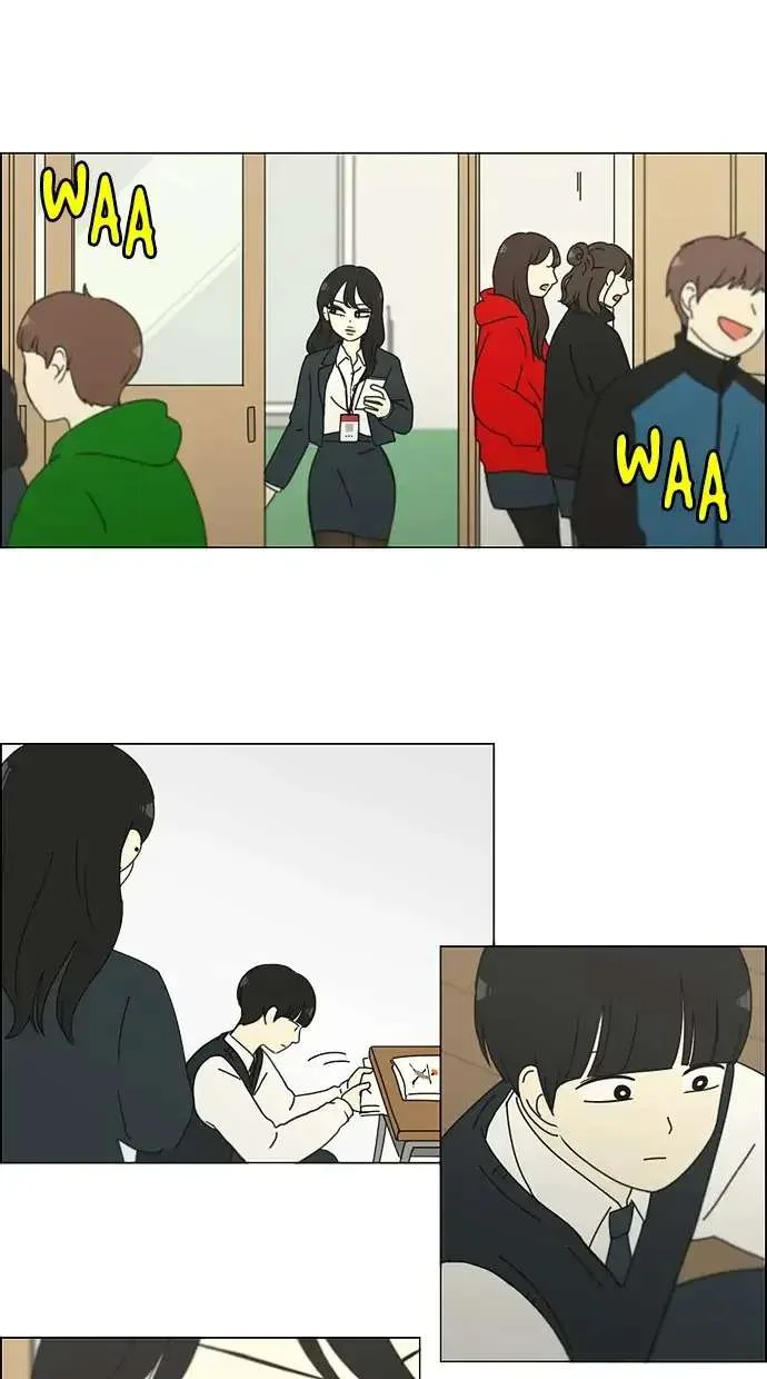 Love Revolution Chapter 155 page 30