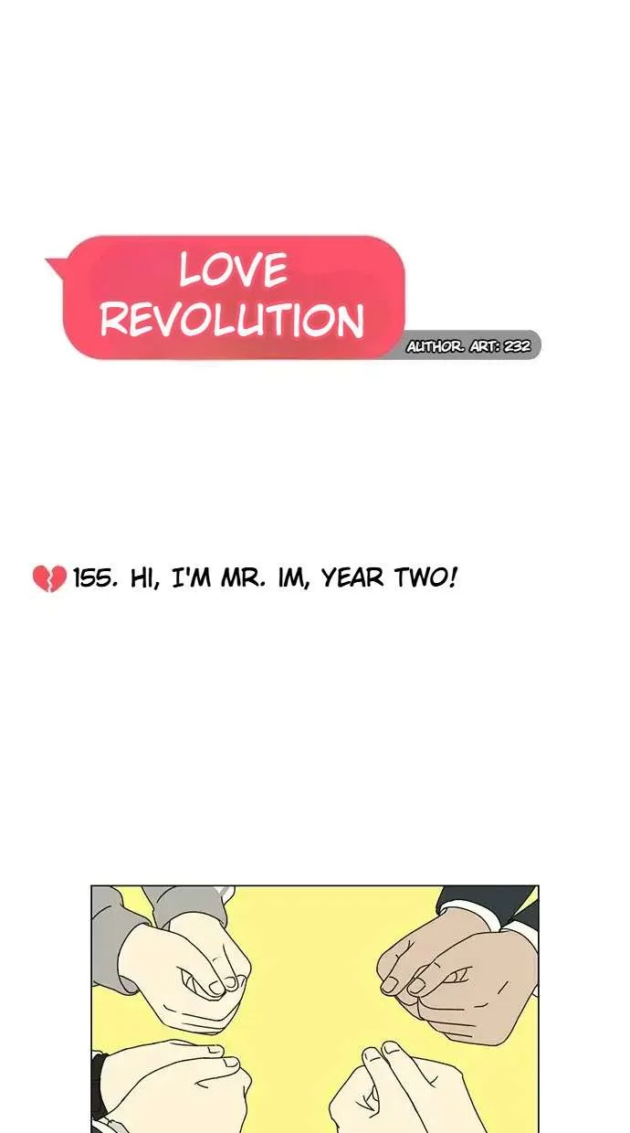 Love Revolution Chapter 155 page 9