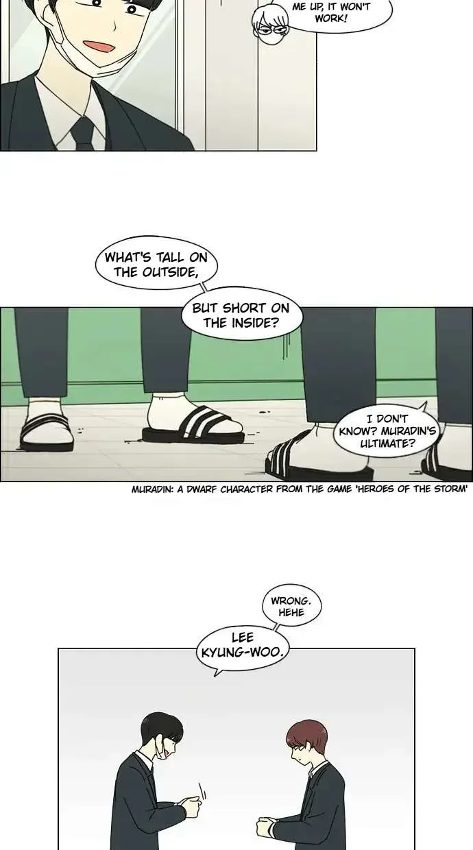 Love Revolution Chapter 155 page 12