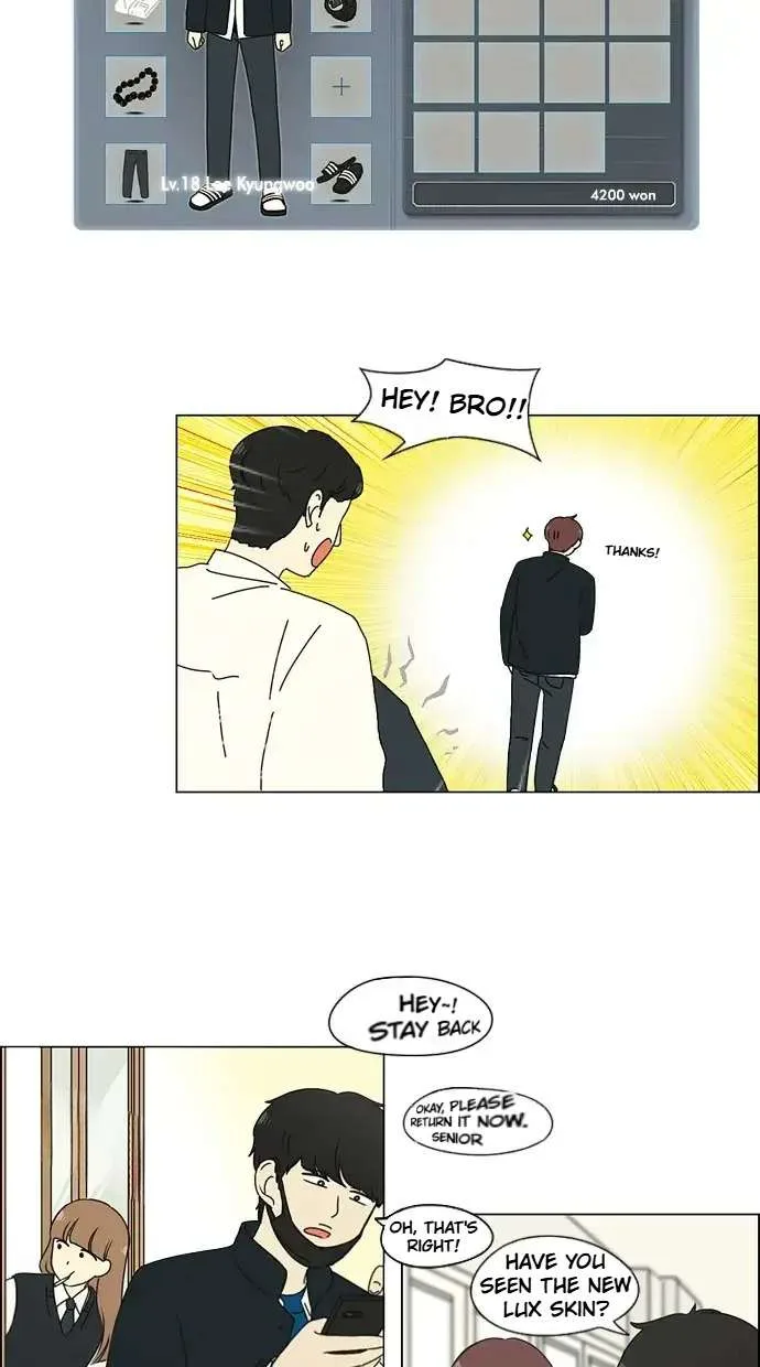 Love Revolution Chapter 155 page 21